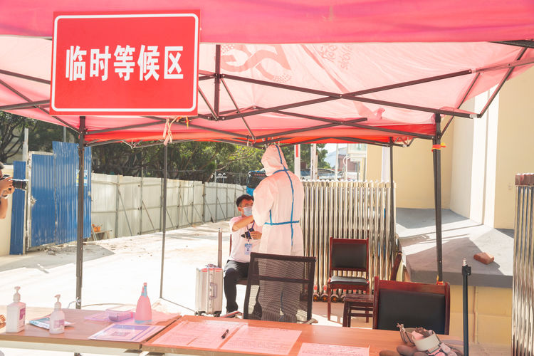 普洱卫生学校2022年春季学期开学疫情防控应急演练3.png 普洱卫生学校2022年春季学期开学疫情防控应急演练3.png