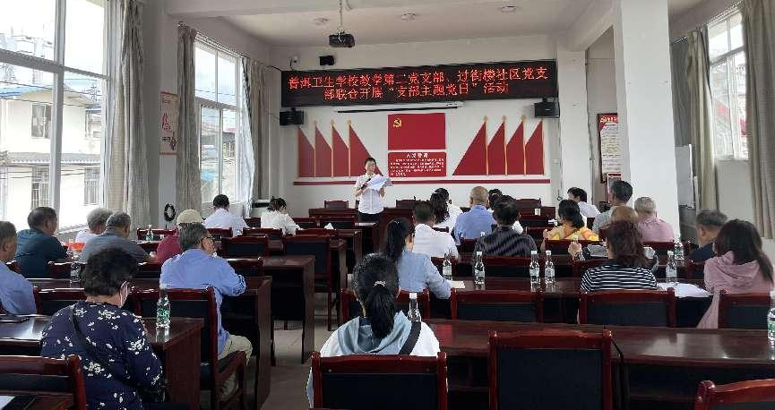 教学二1.png 教学二1.png