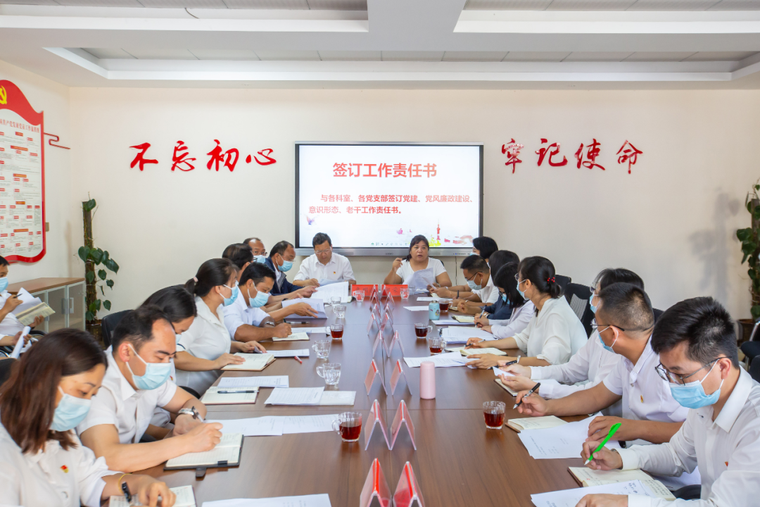 三学2.png 三学2.png