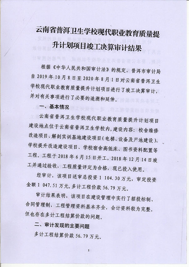未标题-1.jpg