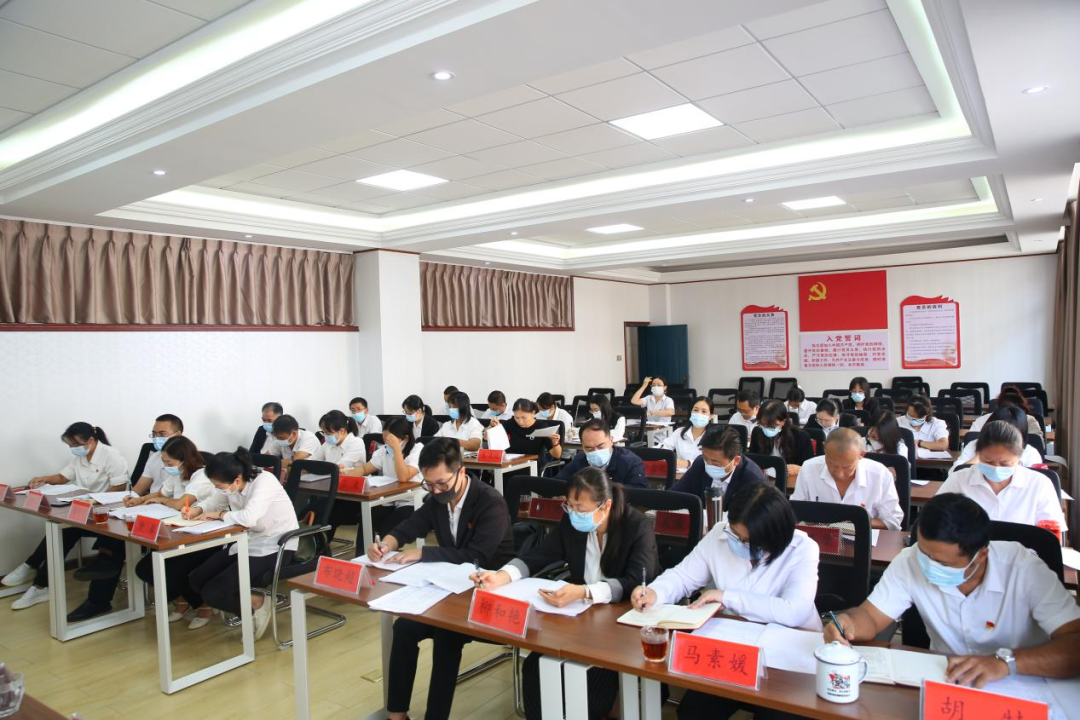 普洱卫生学校党委开展2022年理论学习中心组第七次集中学习2.png 普洱卫生学校党委开展2022年理论学习中心组第七次集中学习2.png