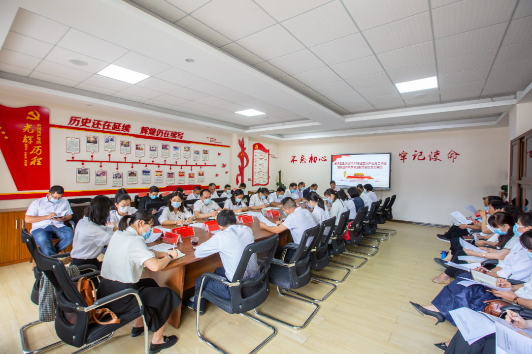 三学3.png 三学3.png