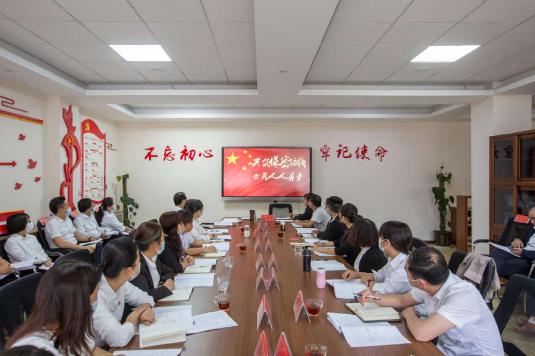 2022年普洱卫生学校党委理论学习中心组第二次集中学习2.png 2022年普洱卫生学校党委理论学习中心组第二次集中学习2.png
