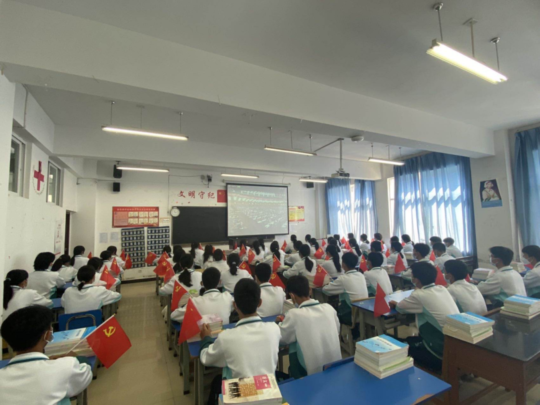 庆祝二十大 永远跟党走 奋进新征程 建功新时代3.png 庆祝二十大 永远跟党走 奋进新征程 建功新时代3.png